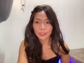 Juno video