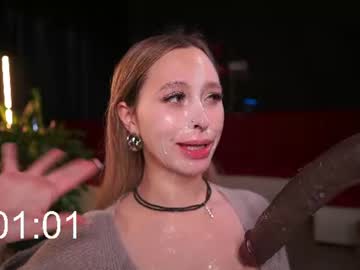 Caroline video
