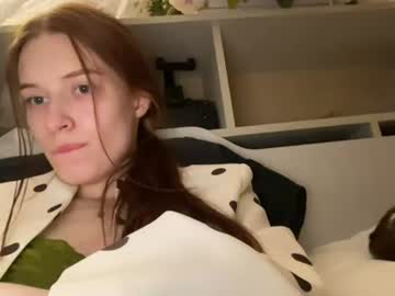 Roxy live cam video preview