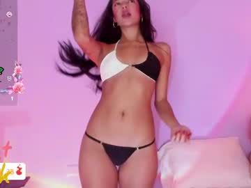 ༘˚⋆.✧˚ L E X Y ༘˚⋆.✧˚ English speaking webcam model