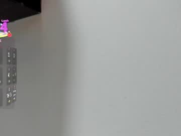 Profile preview